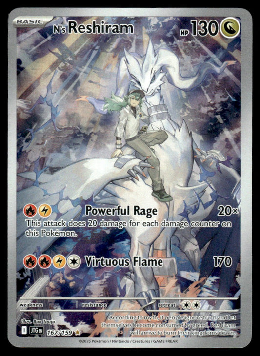N's Reshiram 167/159 - Journey Together - Scarlet & Violet