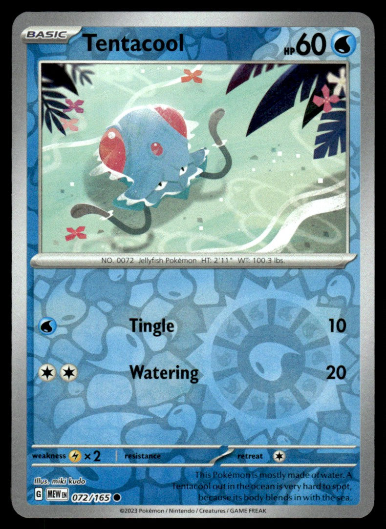 Tentacool 072/165 Reverse - Scarlet & Violet - 151 - Scarlet & Violet