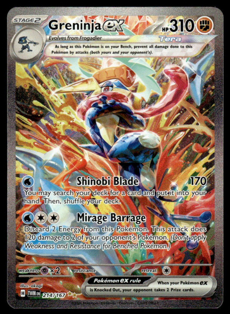 Greninja ex 214/167 - Twilight Masquerade - Scarlet & Violet
