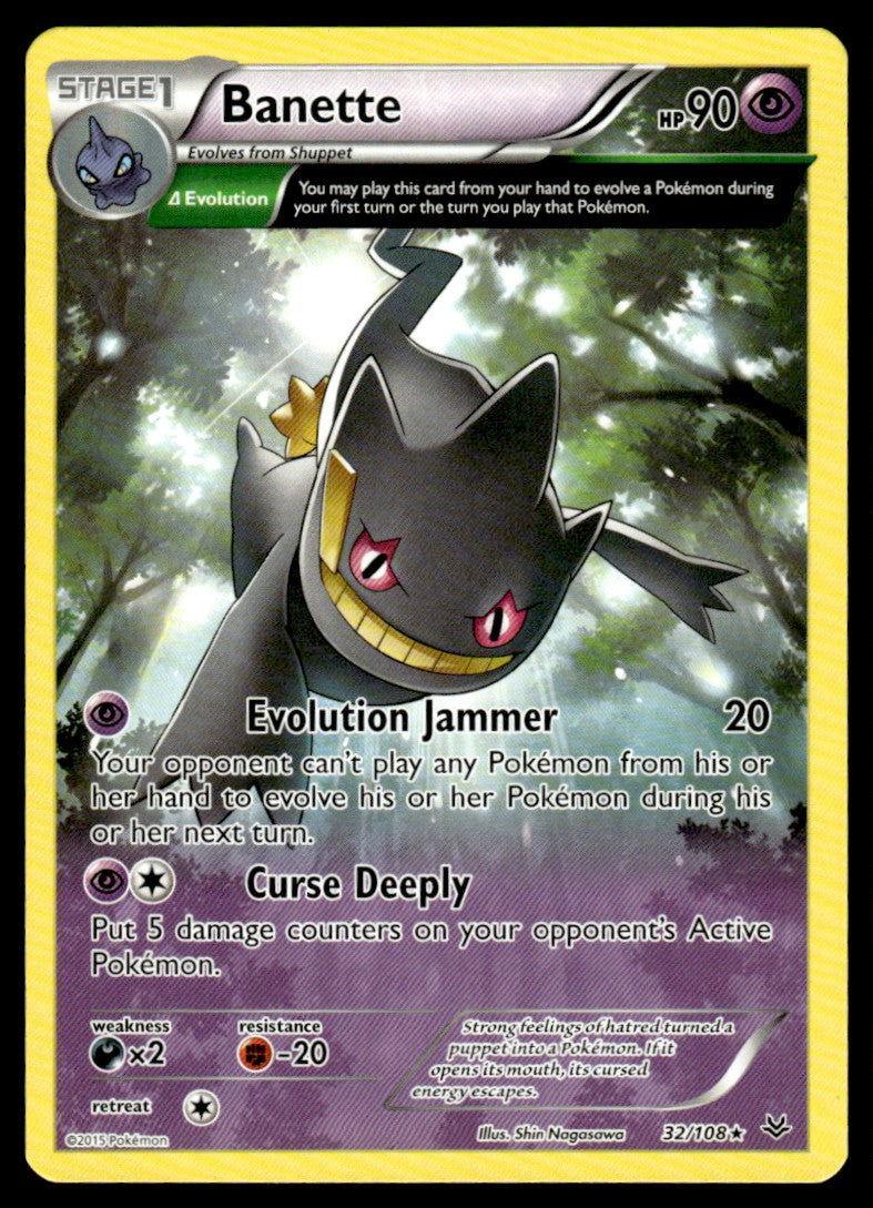 Banette - No Holo - NM - 32 - Roaring Skies