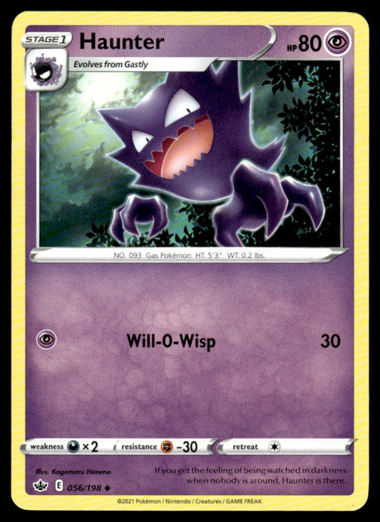 Haunter 056/198 Uncomon - Chilling Reign - Sword & Shield