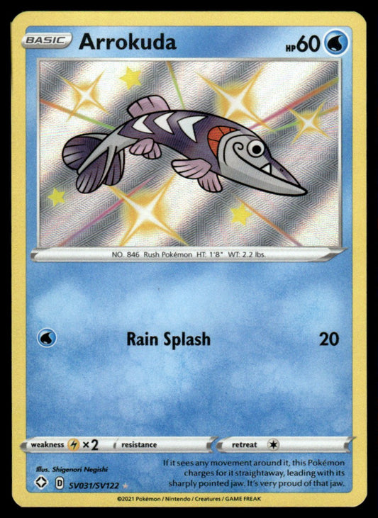 Arrokuda SV031/SV122 - Shining Fates - Sword & Shield