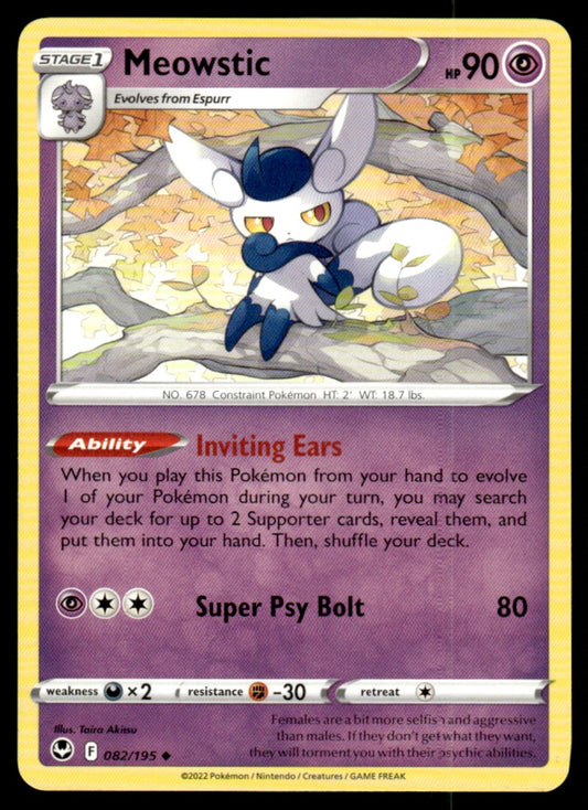 Meowstic 082/195 Uncomon - Silver Tempest - Sword & Shield