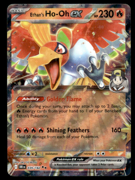 Ethan's Ho-Oh ex 039/182 - Destined Rivals - Scarlet & Violet