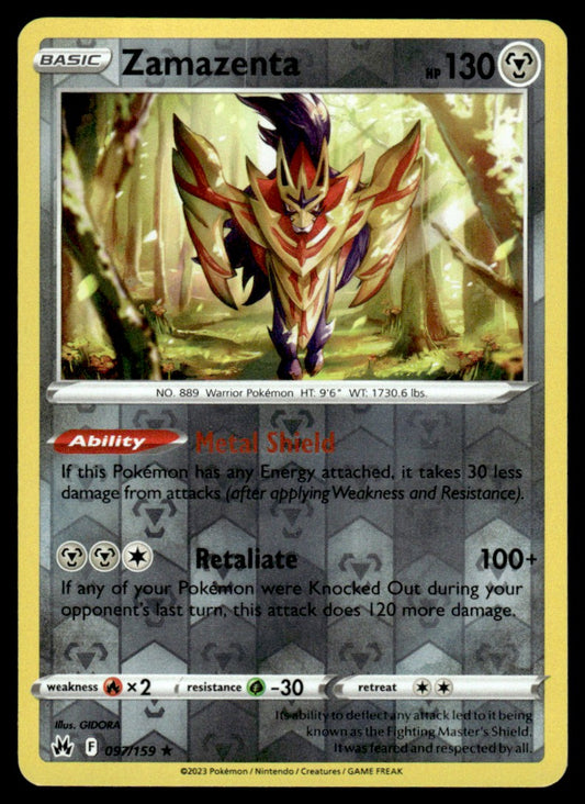 Zamazenta 097/159 Reverse - Crown Zenith - Sword & Shield