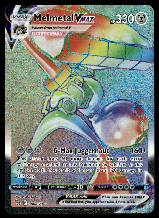 Melmetal VMAX 080/078 - Pokémon GO - Sword & Shield