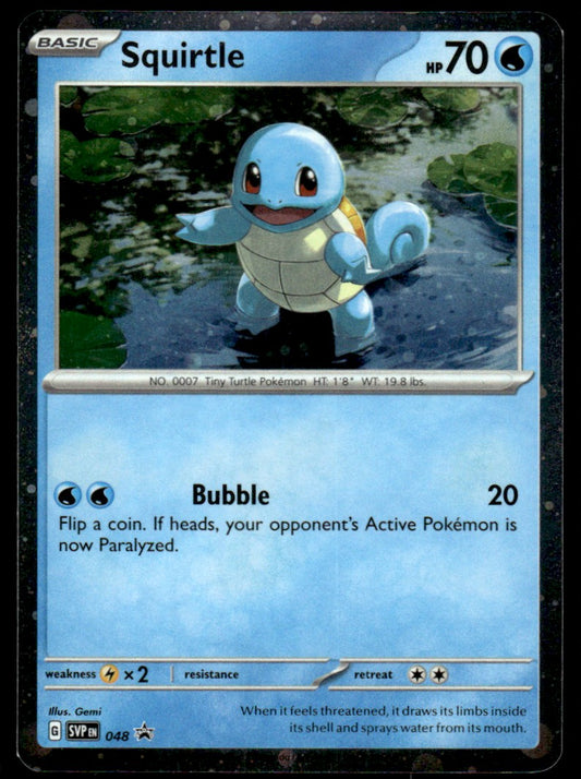 Squirtle (Cosmo Holo) 48/PRSV - Scarlet & Violet Promos - Scarlet & Violet