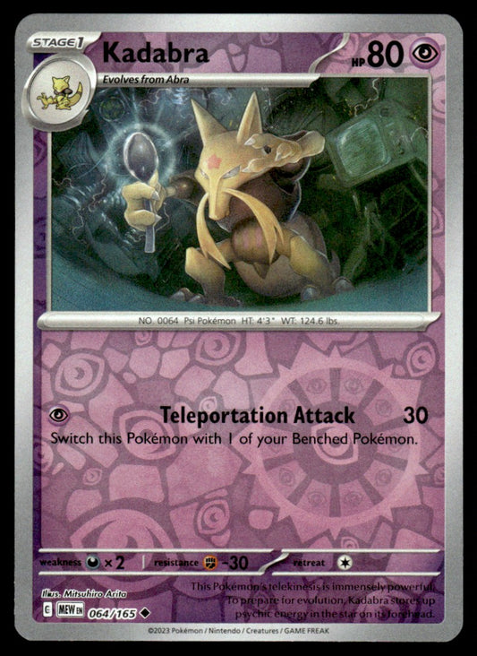 Kadabra 064/165 Reverse - Scarlet & Violet - 151 - Scarlet & Violet