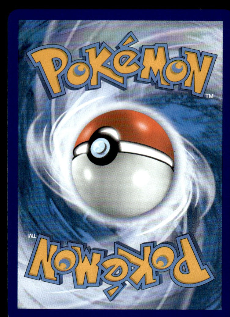 Rayquaza V 110/203 - Evolving Skies - Sword & Shield