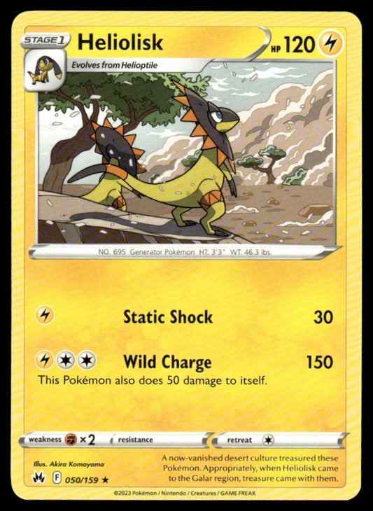 Heliolisk 050/159 Rare - Crown Zenith - Sword & Shield