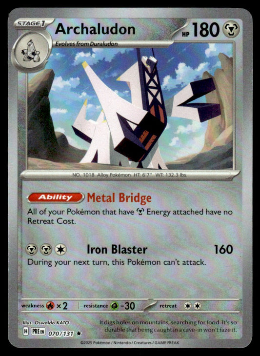 Archaludon (Poke Ball Patern) 070/131 - Prismatic Evolutions - Scarlet & Violet