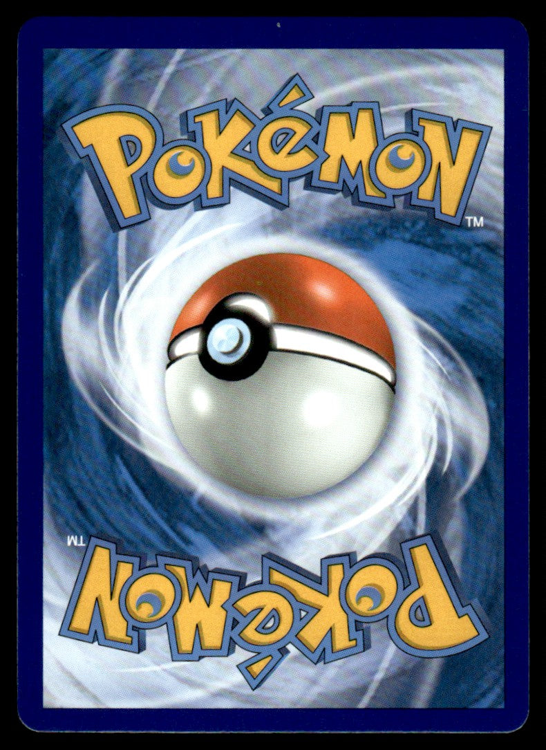 Silvally-GX - NM - 184 - Cosmic Eclipse