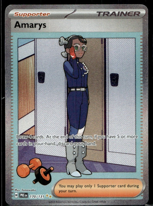 Amarys 170/131 - Prismatic Evolutions - Scarlet & Violet
