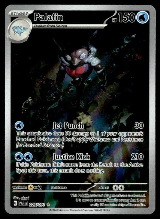 Palafin 225/091 - Paldean Fates - Scarlet & Violet