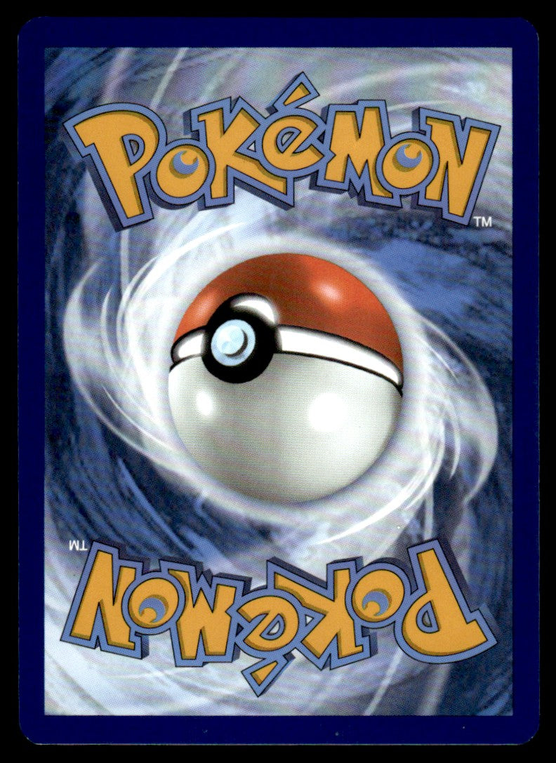 Noctowl (Master Ball Pattern) 078/131 - Prismatic Evolutions - Scarlet & Violet