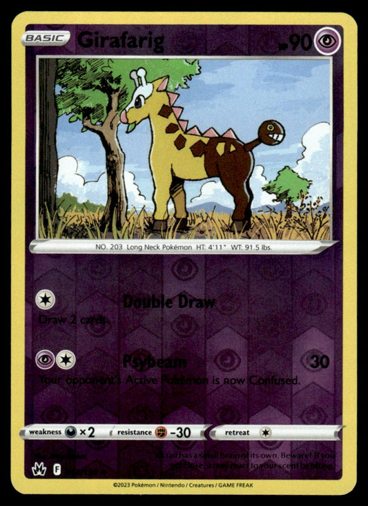 Girafarig 061/159 Reverse - Crown Zenith - Sword & Shield
