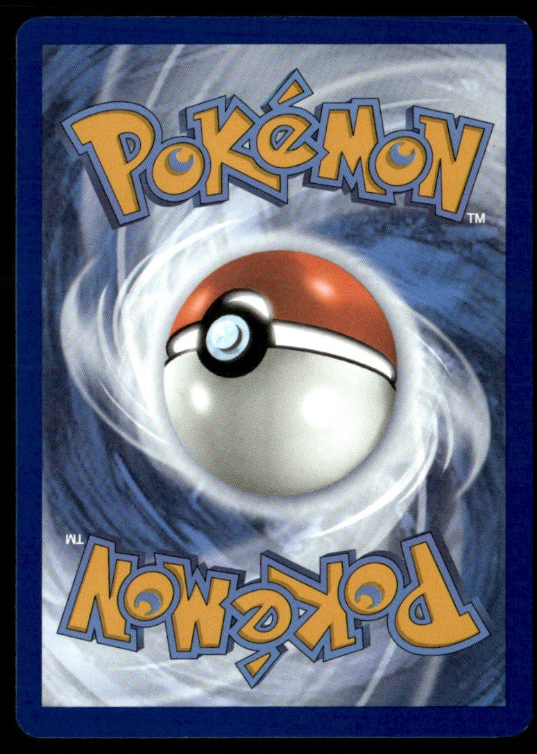Gulpin 154/142 - Stellar Crown - Scarlet & Violet