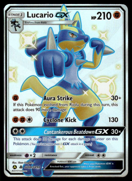 NM Lucario-GX SV64 - Forbidden Light