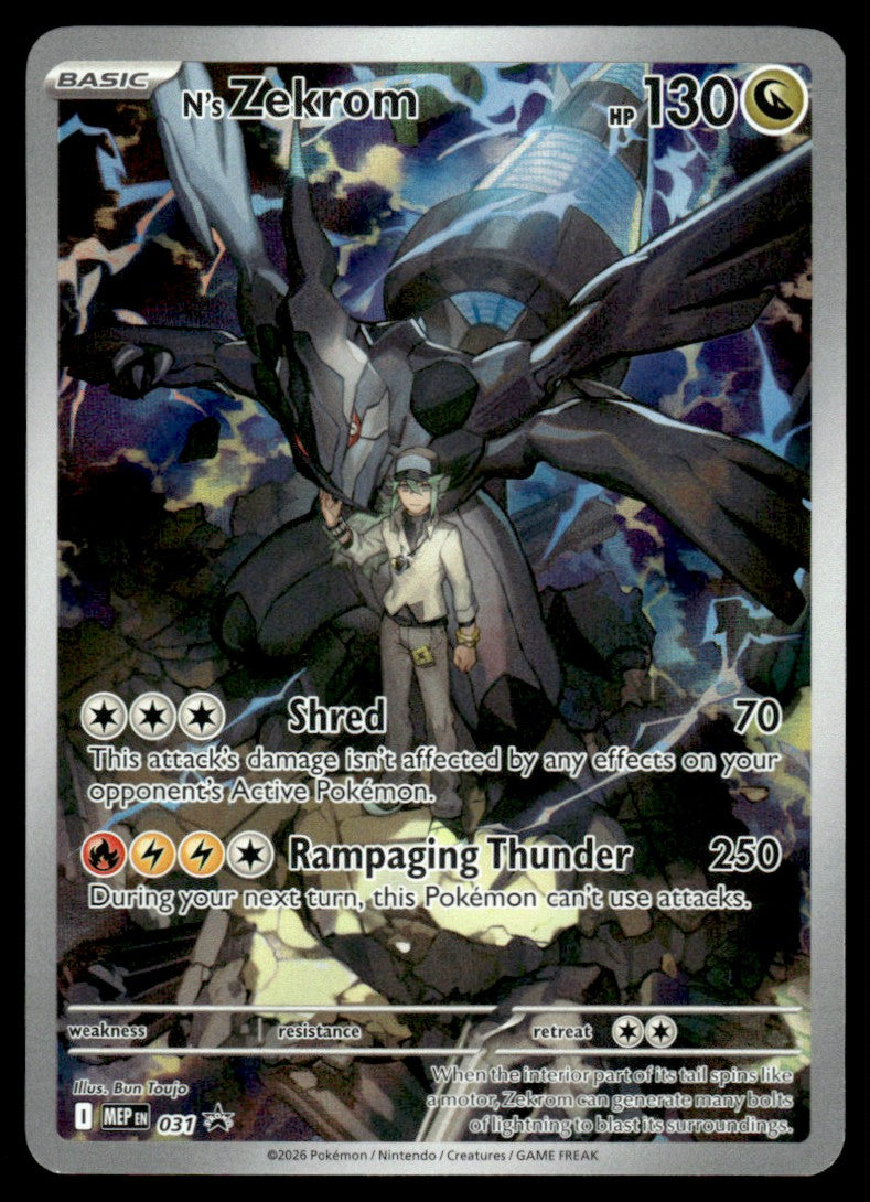 N's Zekrom 031/PRME - Mega Evolution Promo - Mega Evolution