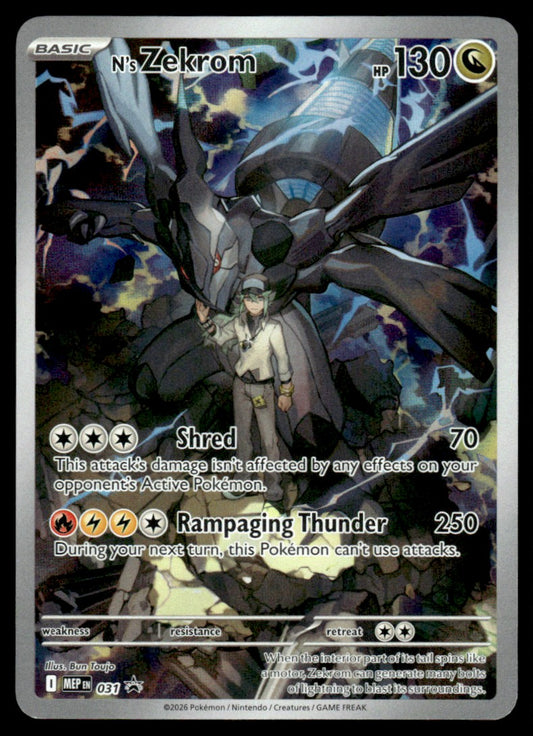 N's Zekrom 031/PRME - Mega Evolution Promo - Mega Evolution