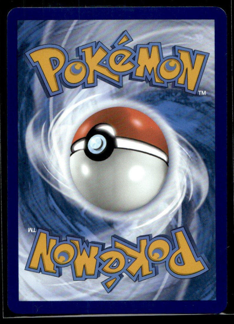 Miltank (Master Ball Pattern) 081/131 - Prismatic Evolutions - Scarlet & Violet