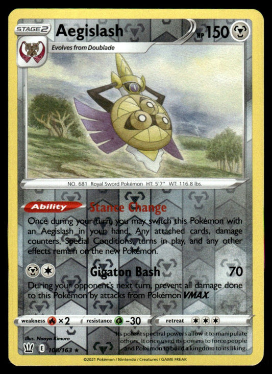 Aegislash 108/163 Reverse - Battle Styles - Sword & Shield