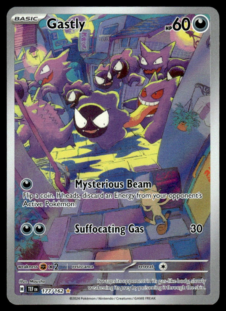Gastly 177/162 - Temporal Forces - Scarlet & Violet
