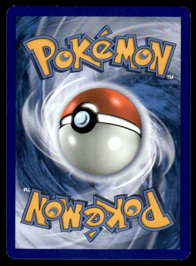NM Gyarados-GX 112 - Crimson Invasion