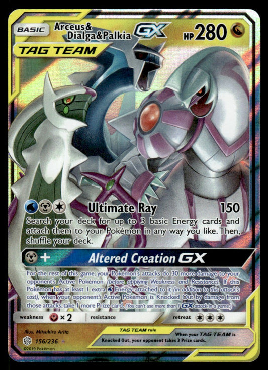NM Arceus & Dialga & Palkia-GX 156 - Cosmic Eclipse