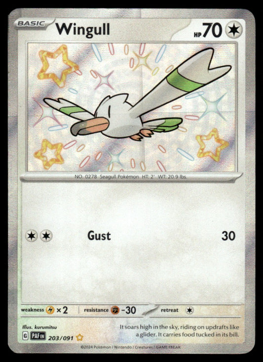 Wingull 203/091 - Paldean Fates - Scarlet & Violet