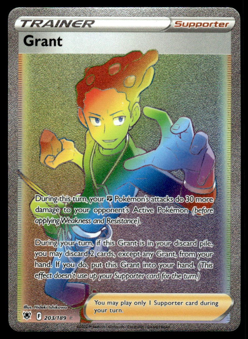 Grant 203/189 - Astral Radiance - Sword & Shield