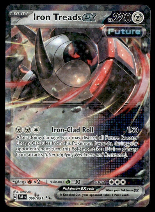 Iron Treads ex 066/091 - Paldean Fates - Scarlet & Violet