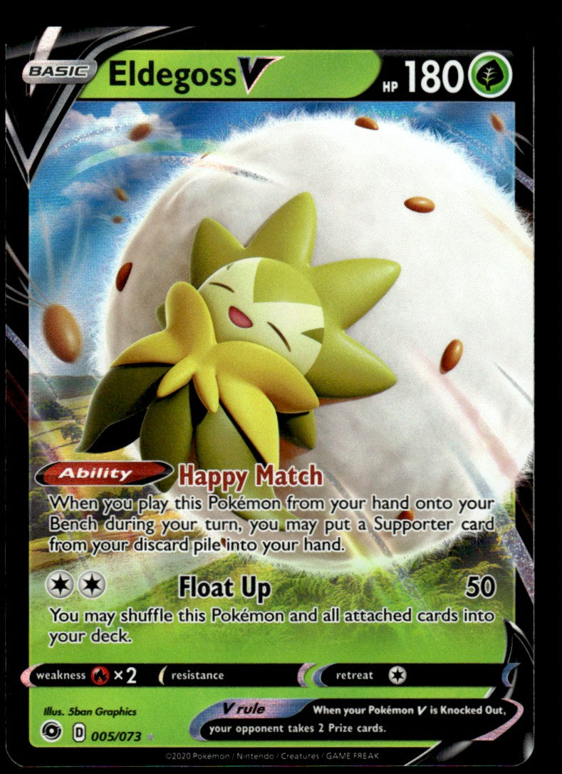 Eldegoss V 05/73 - Champion's Path - Sword & Shield