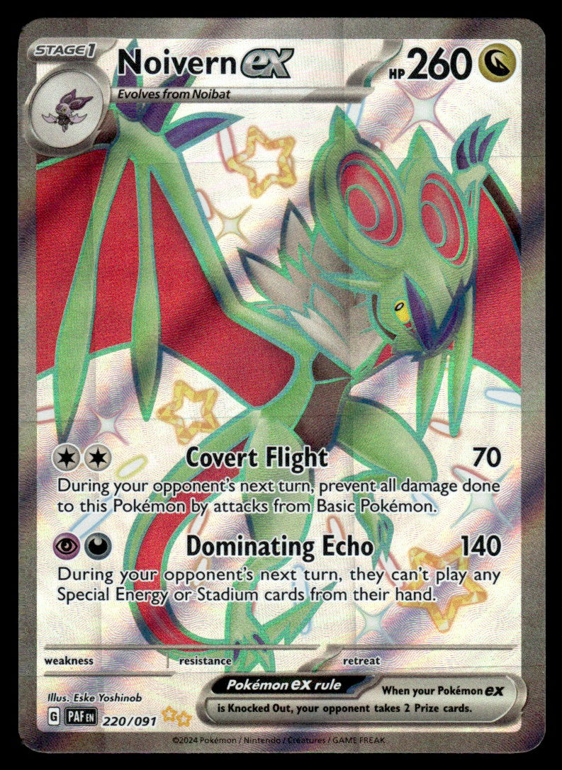 Noivern ex 220/091 - Paldean Fates - Scarlet & Violet