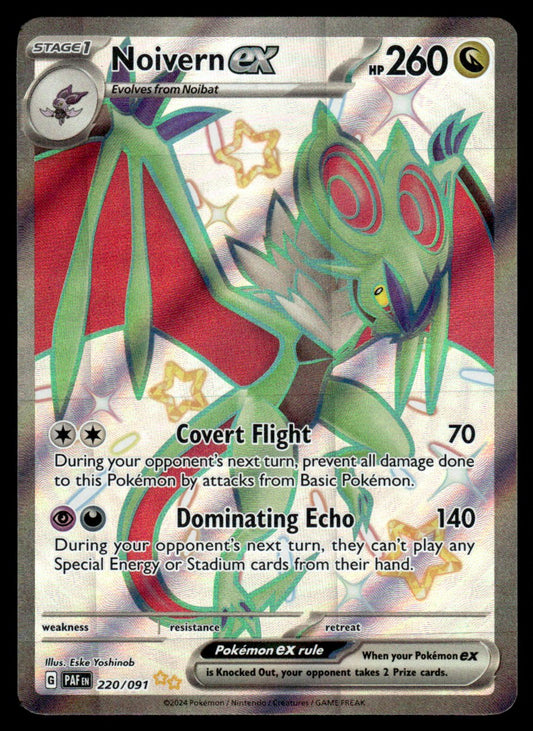 Noivern ex 220/091 - Paldean Fates - Scarlet & Violet