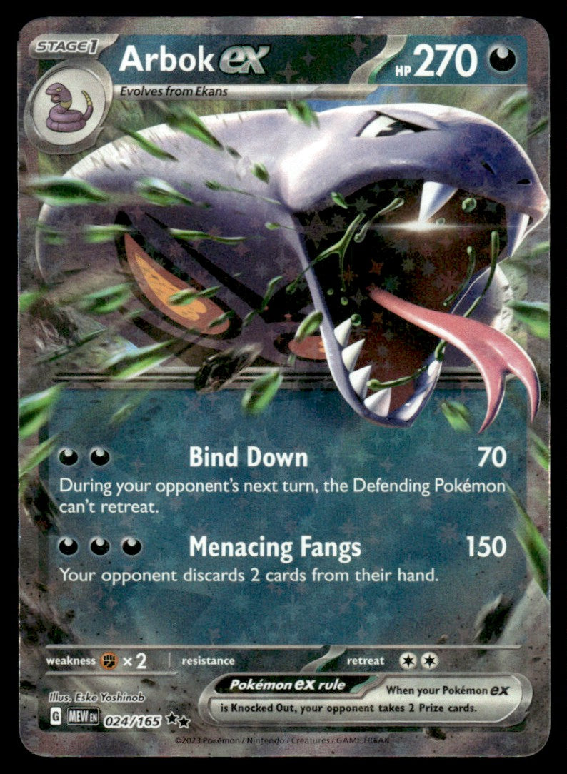 Arbok ex 024/165 - Scarlet & Violet - 151 - Scarlet & Violet