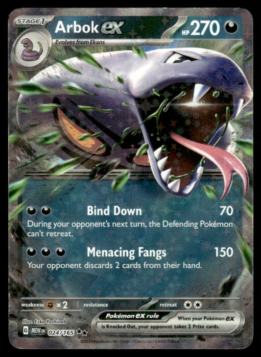Arbok ex 024/165 - Scarlet & Violet - 151 - Scarlet & Violet