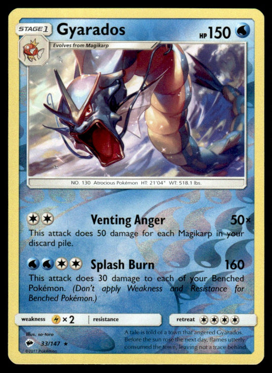 LP - Gyarados 33 - Reverse - Burning Shadows