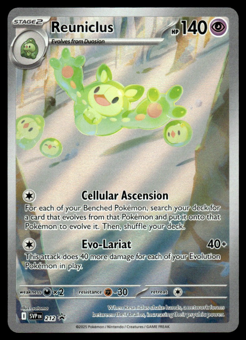 Reuniclus 212/PRSV - Scarlet & Violet Promos - Scarlet & Violet
