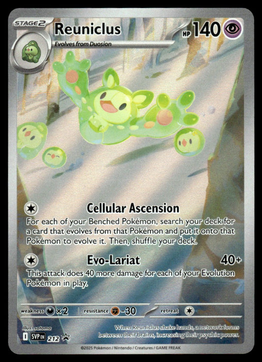 Reuniclus 212/PRSV - Scarlet & Violet Promos - Scarlet & Violet