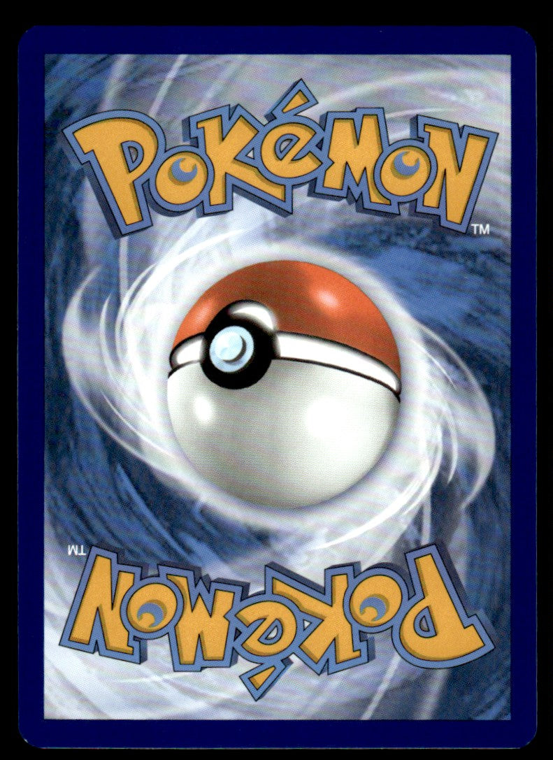Magnemite 081/165 Reverse - Scarlet & Violet - 151 - Scarlet & Violet
