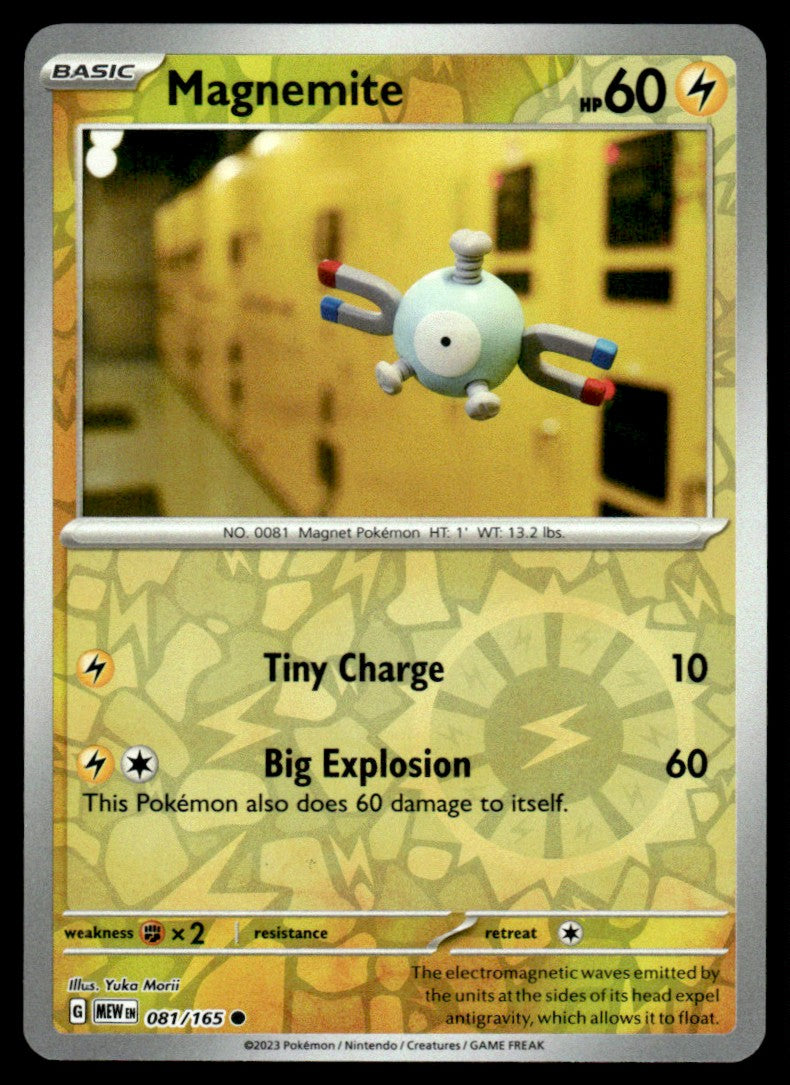 Magnemite 081/165 Reverse - Scarlet & Violet - 151 - Scarlet & Violet