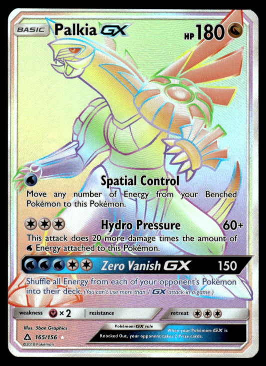 NM Palkia-GX 165 - Ultra Prism