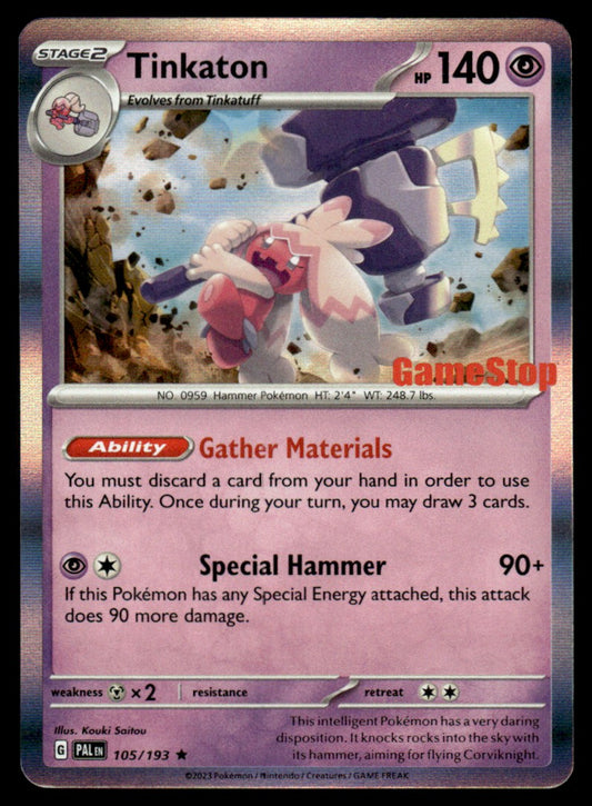 Tinkaton GameStop Stamp 105/193 - Paldea Evolved - Scarlet & Violet