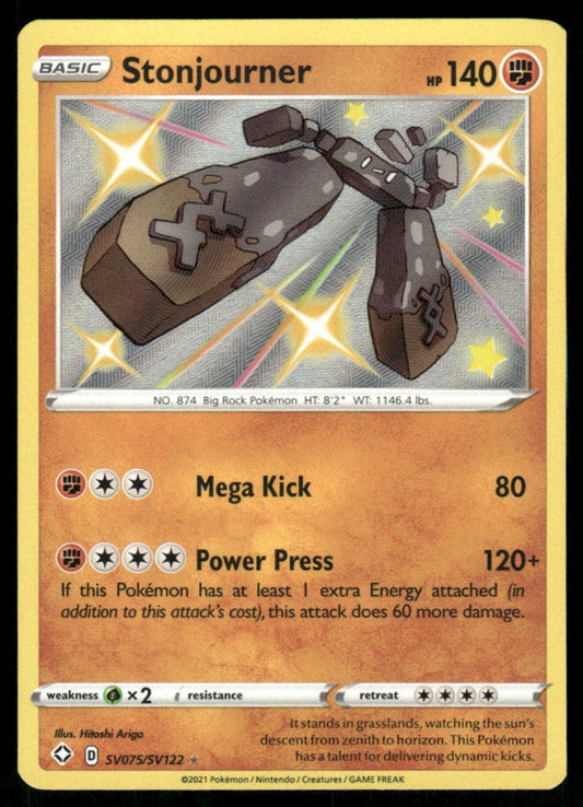 Stonjourner SV075/SV122 - Shining Fates - Sword & Shield