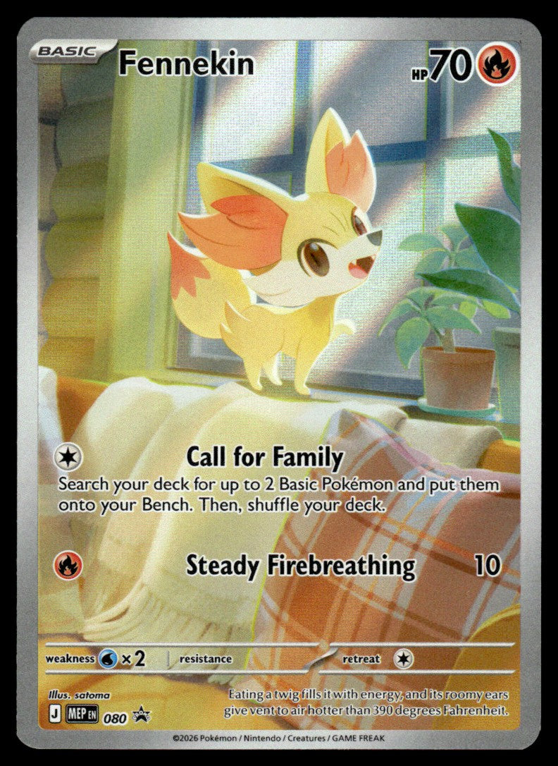 Fennekin 080/PRME - Mega Evolution Promo - Mega Evolution
