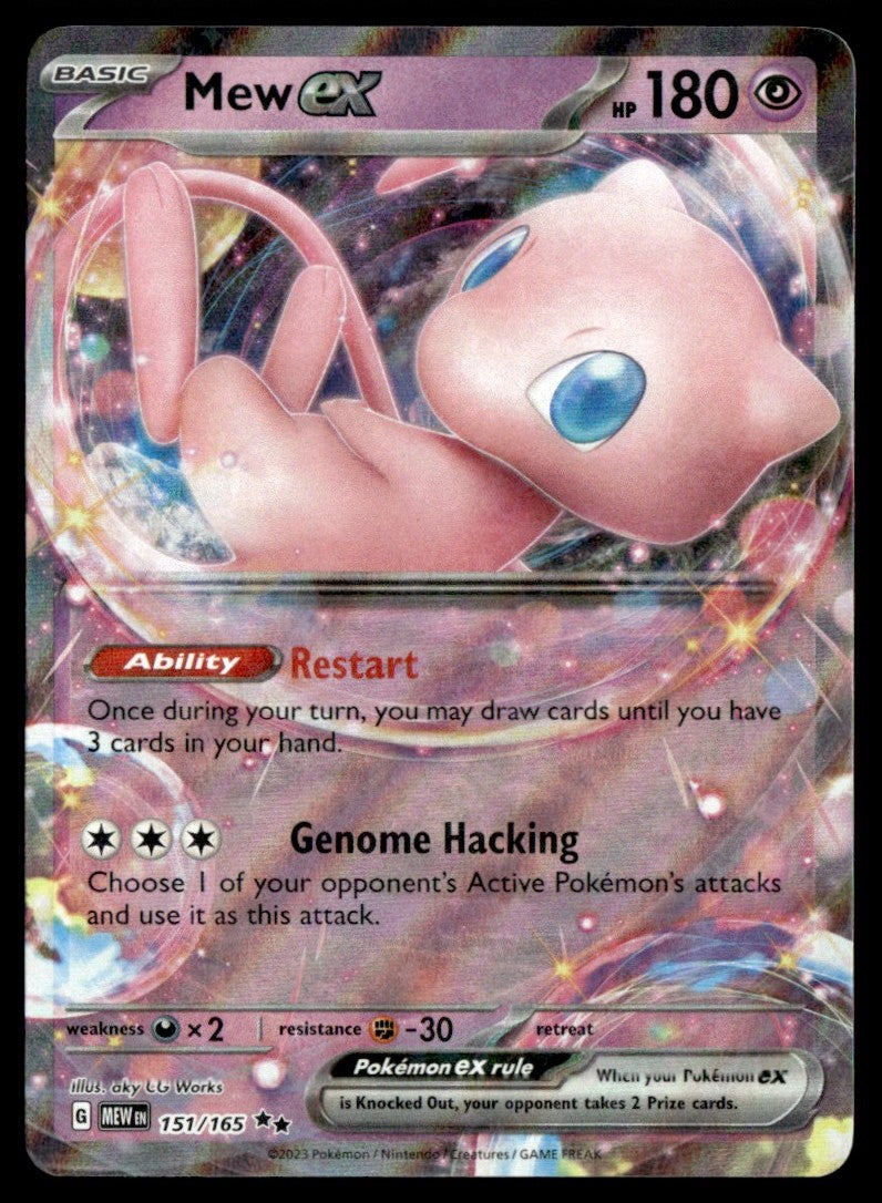 Mew ex 151/165 - Scarlet & Violet - 151 - Scarlet & Violet