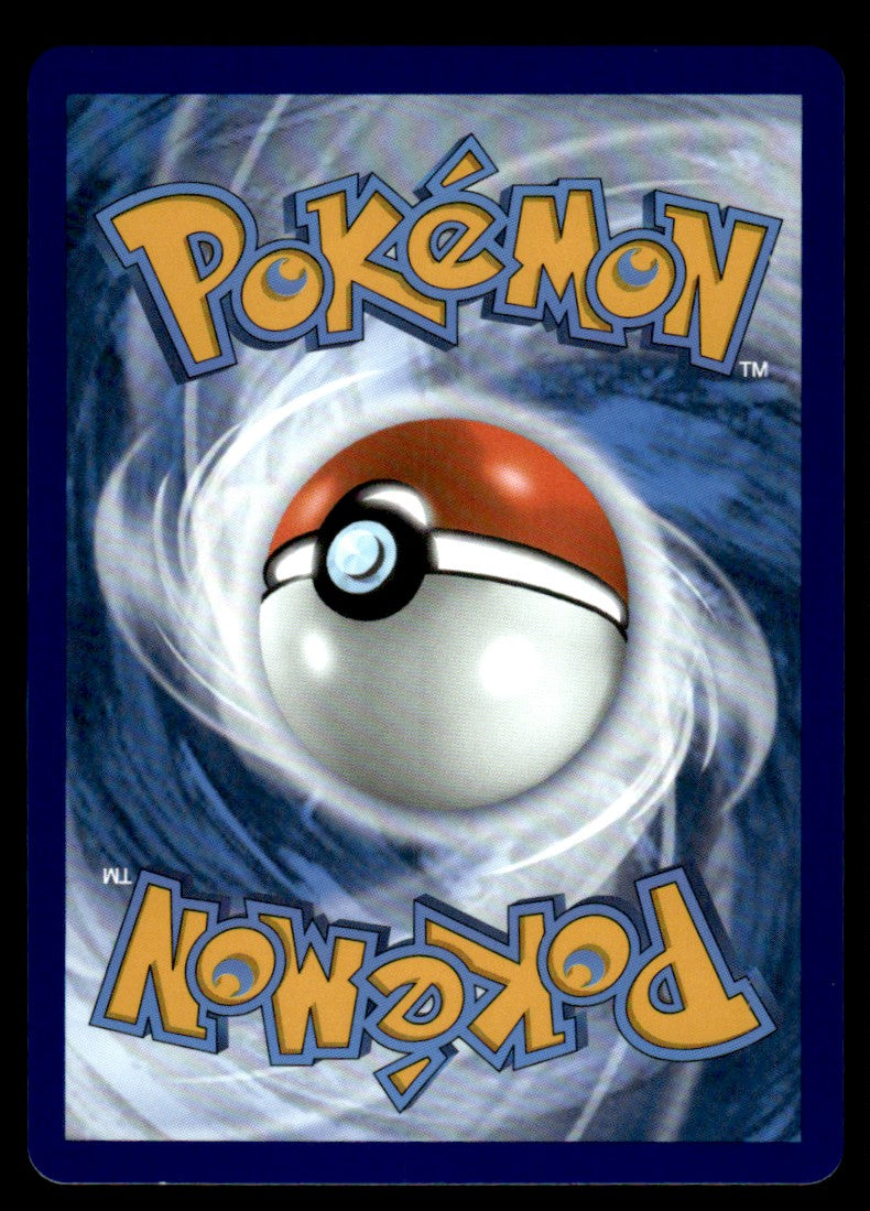 Buddy-Buddy Poffin 167/132 - Mega Evolution Base Set - Mega Evolution