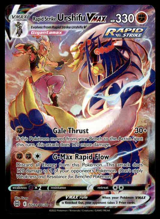 Rapid Strike Urshifu VMAX TG21/TG30 - Brilliant Stars - Trainer Gallery - Sword & Shield