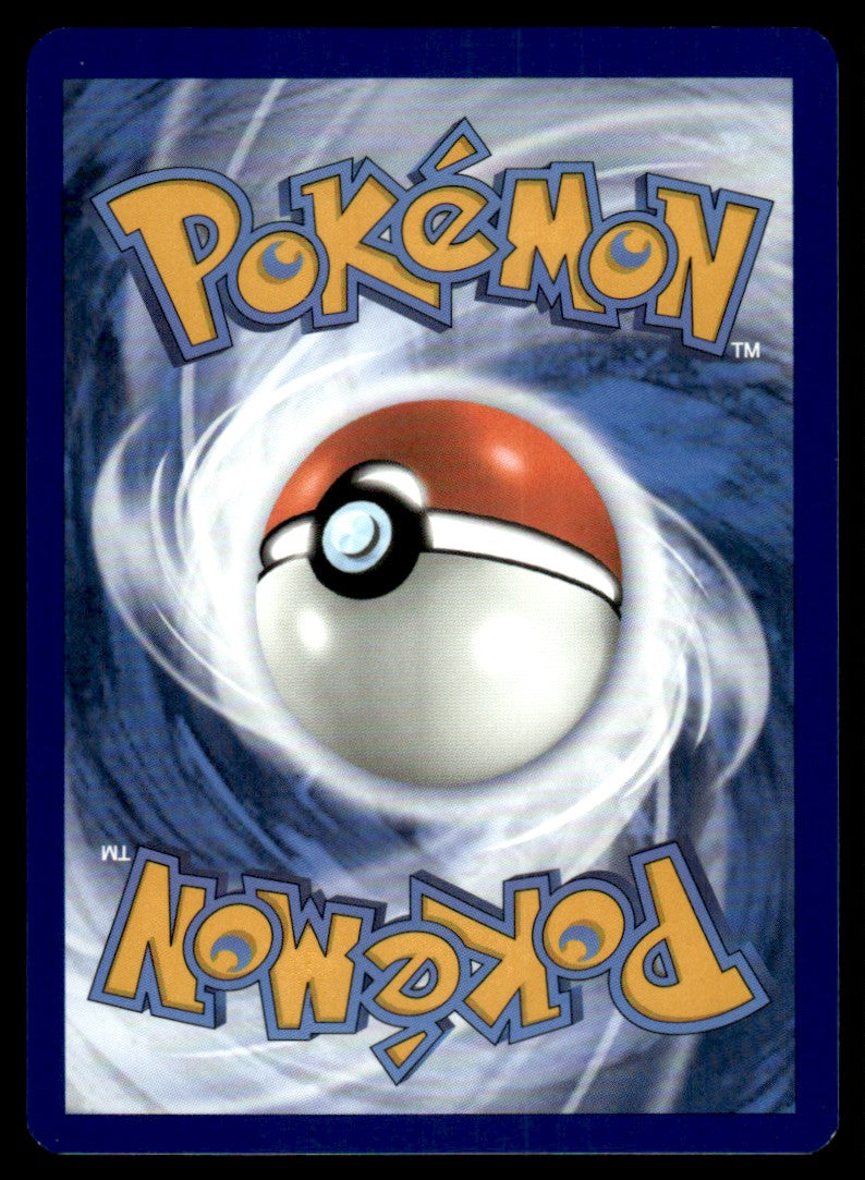 Wailord 038/195 Uncomon - Silver Tempest - Sword & Shield